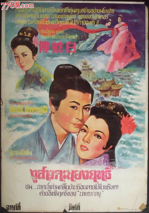 自考本科申请学位证英语必须过四级吗