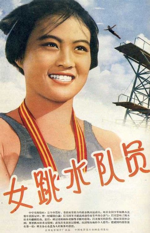 做个精仿台湾环球科技大学文凭毕业证